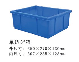 周转箱 产品展示 胶箱,胶萝,胶卡板,中空板制箱,中空板材,刀卡及防静电系列产品等 深圳市聚佳源塑胶制品