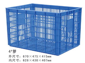 玉林塑料及制品公司名录 玉林黄页网