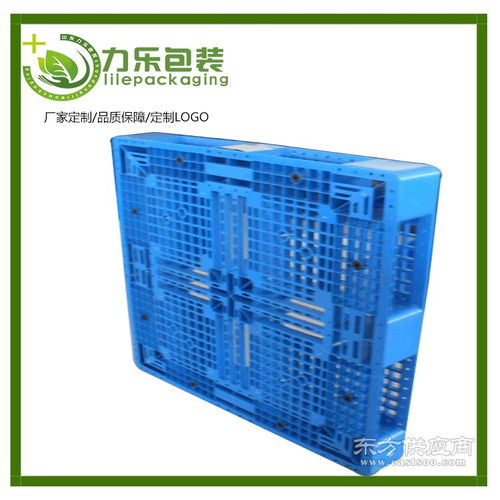 田字塑料托盘厂家生产厂家 烟草自动田字塑料卡板厂家直销 饲料行业用田字塑料垫仓板图片