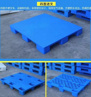 甘孜炉霍塑料托盘尺寸大小金朔塑业塑料垃圾桶