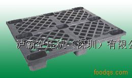 防静电卡板