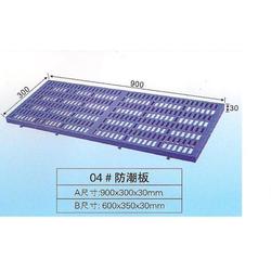 东莞专业生产塑胶卡板厂家 塑胶卡板 深圳乔丰塑胶 查看