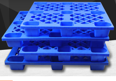 石柱土家族自治九脚塑料托盘仓库堆货网格塑料卡板