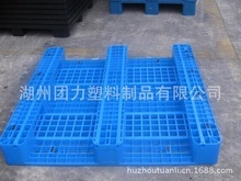 物流货架托盘 淘货源