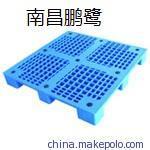 江西塑料托盘与塑胶托盘选购指南：价格、厂家与产品解析