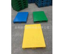 塑料卡板：现代物流与仓储的优选解决方案