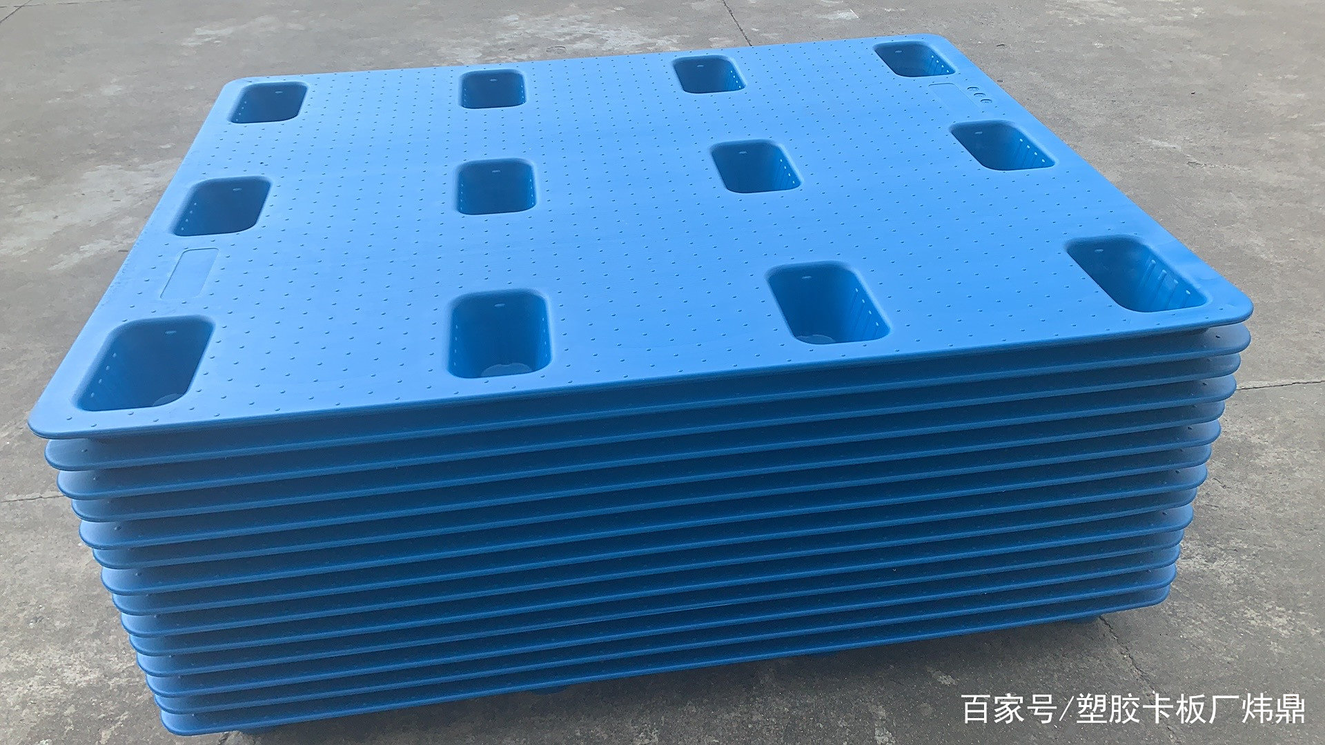 大尺寸塑胶卡板 2米长塑料卡板的全面解析