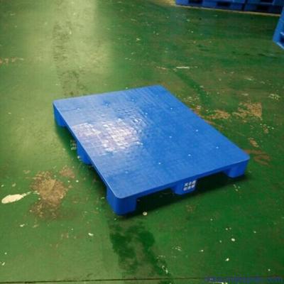 厂家供应纯原料平板九脚塑料托盘 烟草专用塑料卡板详解