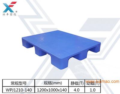 江西九江印刷厂转向深圳兴丰塑胶凹槽托盘 提升效率与环保双赢