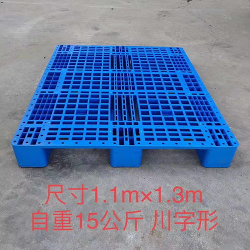 南通市防静电塑料托盘批发与塑料卡板回收价格指南