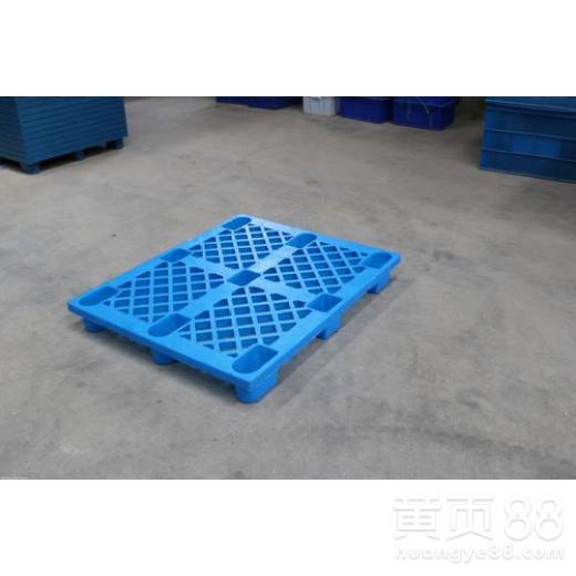 【深圳定做九脚塑胶卡板批发】- 