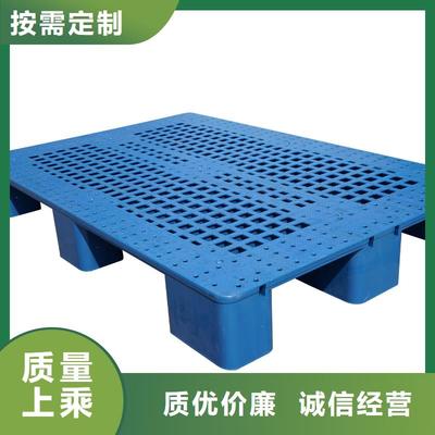 南昌新建区折叠果蔬塑料筐与塑料卡板 青山湖、湾里、安义周边采购指南